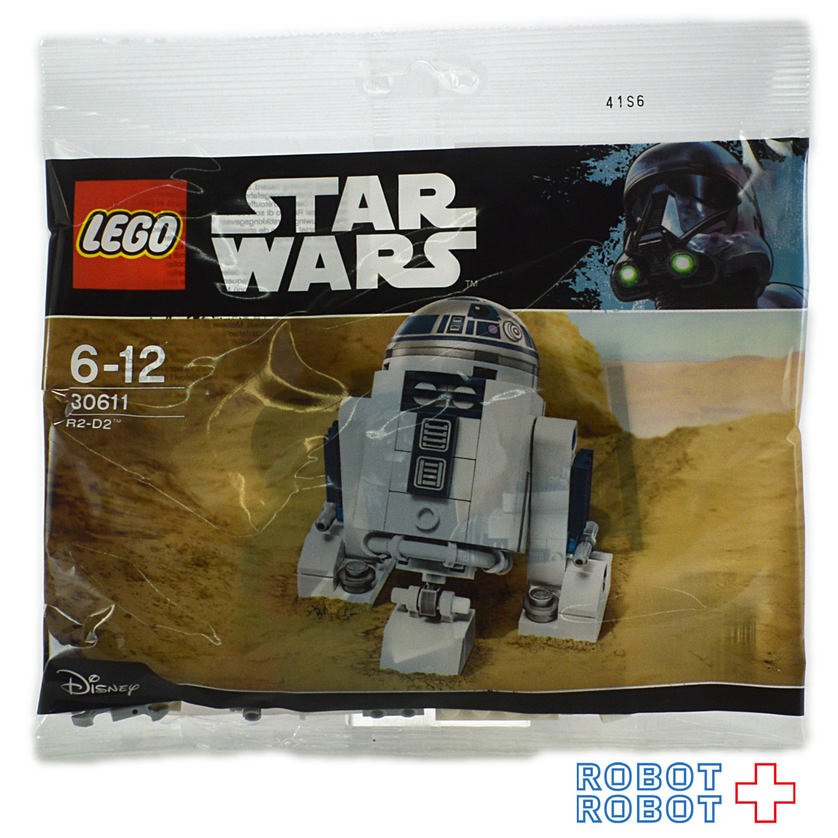 Lego レゴ スター ウォーズ R2 D2 袋入 アストメックドロイド Robotrobot