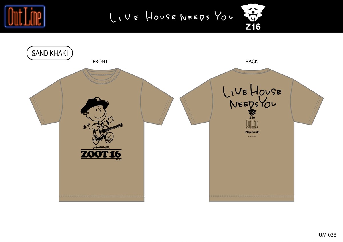 Live House Needs You Tシャツ 渡辺俊美 The Zoot16 Um 038 U One Music