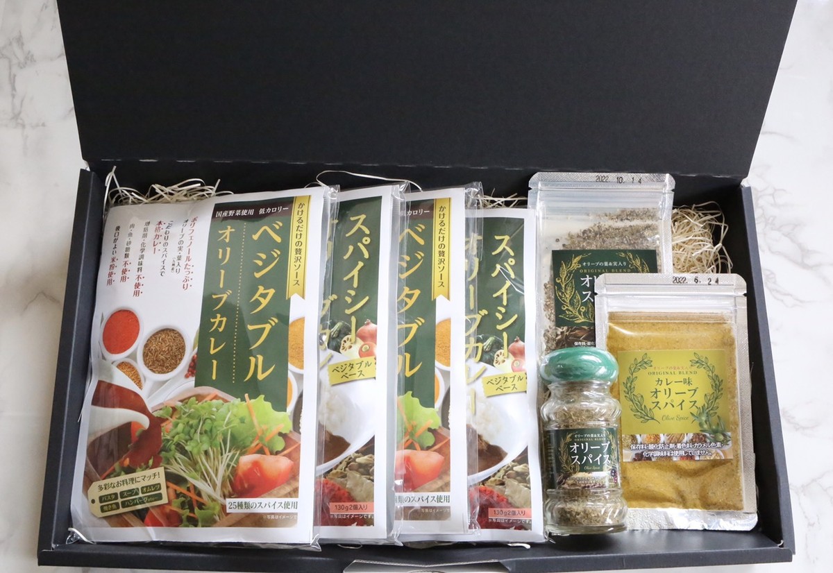 ギフトセット オリーブスパイス瓶 詰替用 オリーブカレー ベジタブルカレー Olive Academy