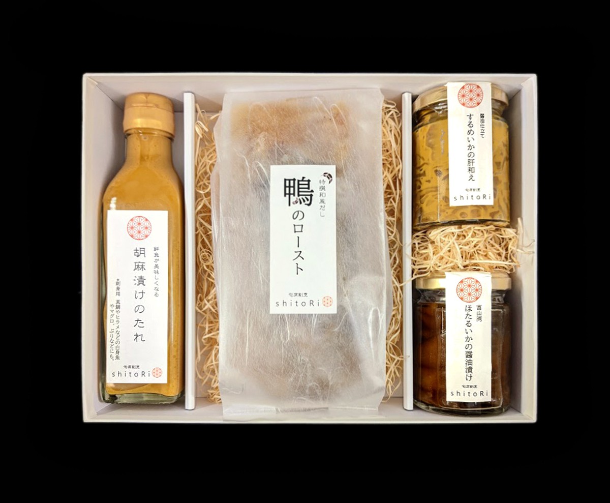 豪華グルメセット 化粧箱付 旬席割烹しとり 料亭仕込みのこだわり手土産