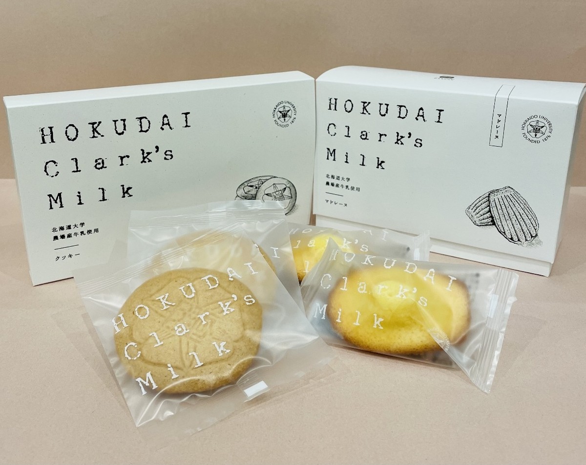 常温 Hokudai Clark S Milk クッキーセット 北大マルシェcafe Labo