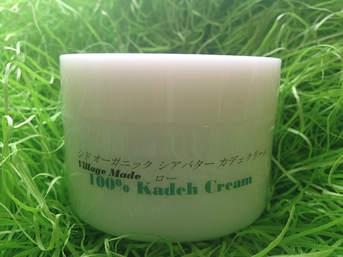 シド オーガニックシアバターカデェクリーム 100g Ced Organic Kadeh Cream Ced Sheabutter Kadeh