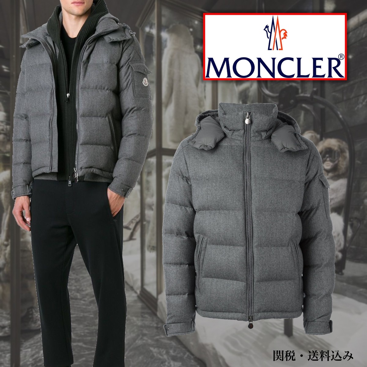 第1位獲得 Moncler Montgenevreフードダウンジャケット Gray 新品 Www Medicinfo Ro