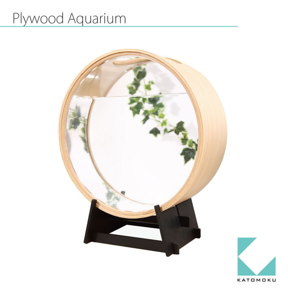 KATOMOKU plywood aquarium km51 加藤木工株式会社 online shop