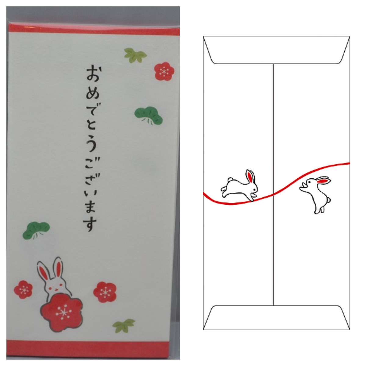 おしゃれご祝儀袋 うさぎセレクトショップ森音 東京神田のうさぎ雑貨