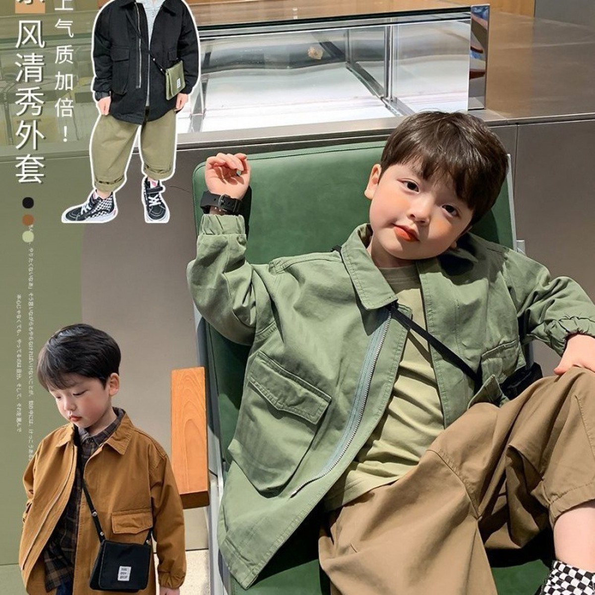 男の子 無地 ジャケット アウター 春 秋 おしゃれ 人気 90 140cm 2 150 税込 Dyh198のブログ