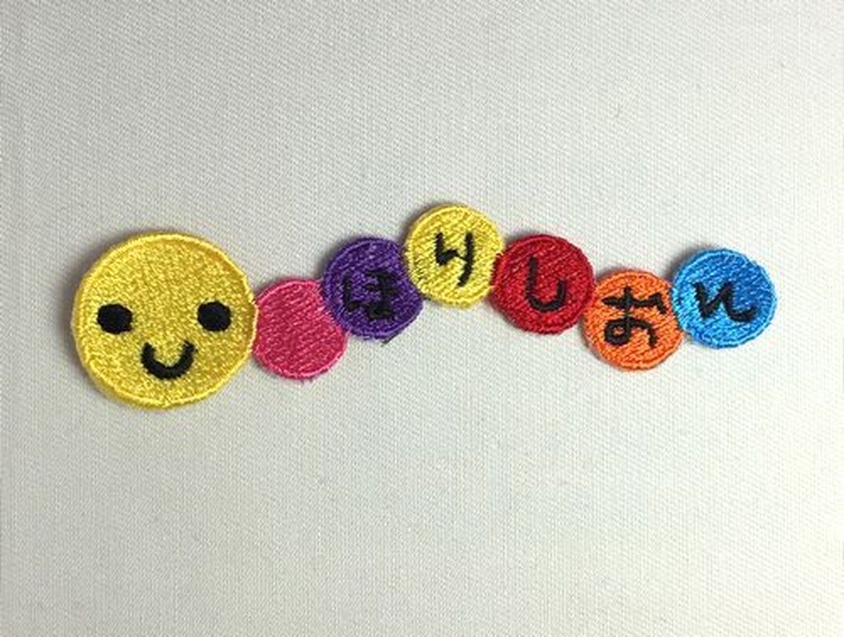 いもむし おまかせ ネネロック