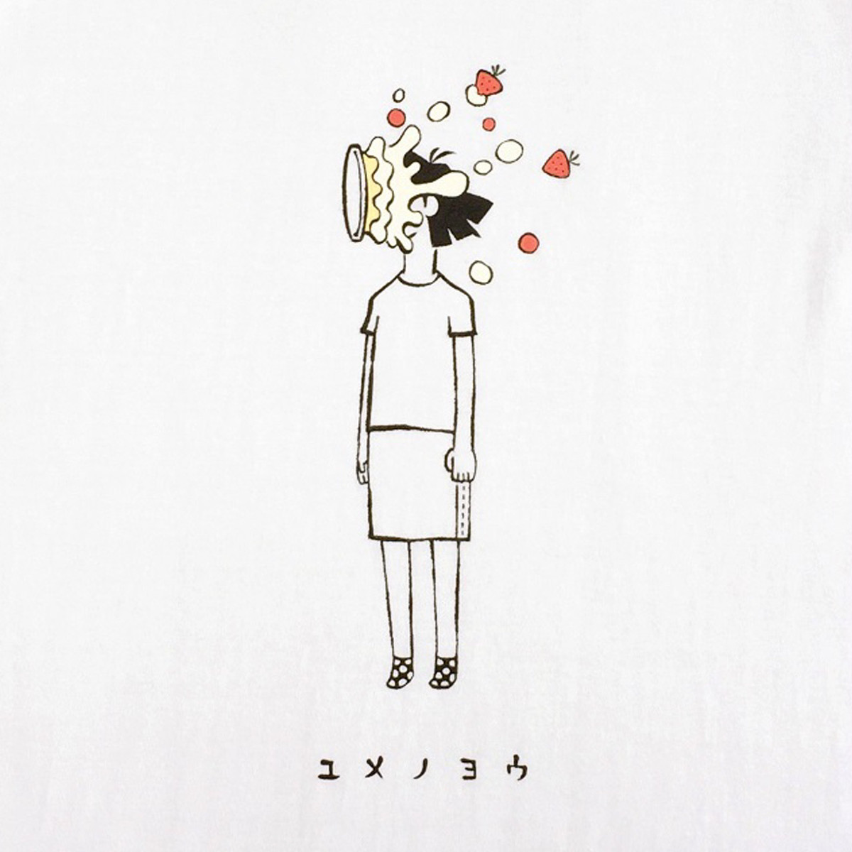 顔面ケーキ ガール Tシャツ メンズ レディース 大人サイズ ペアあります セカイゲイト