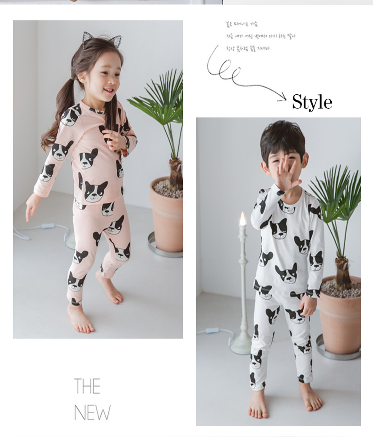 韓国子供服 フレンチブルドッグ柄 上下セット セットアップ パジャマ Triadi