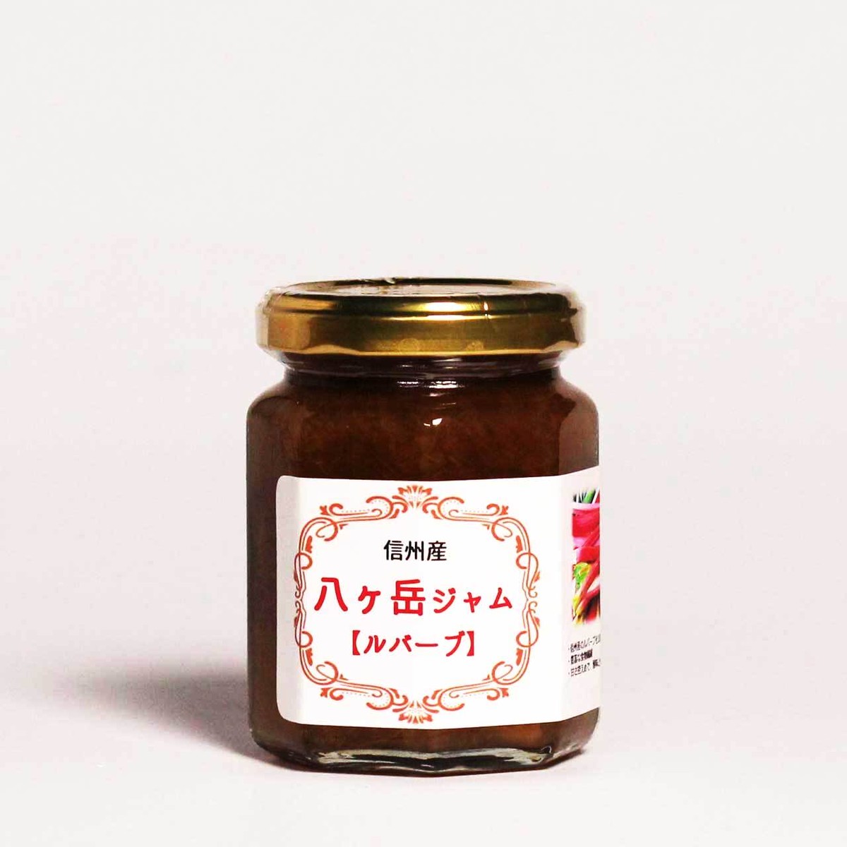 八ヶ岳ジャム ルバーブ 150g モン蓼科 モン蓼科 信州セレクトショップ
