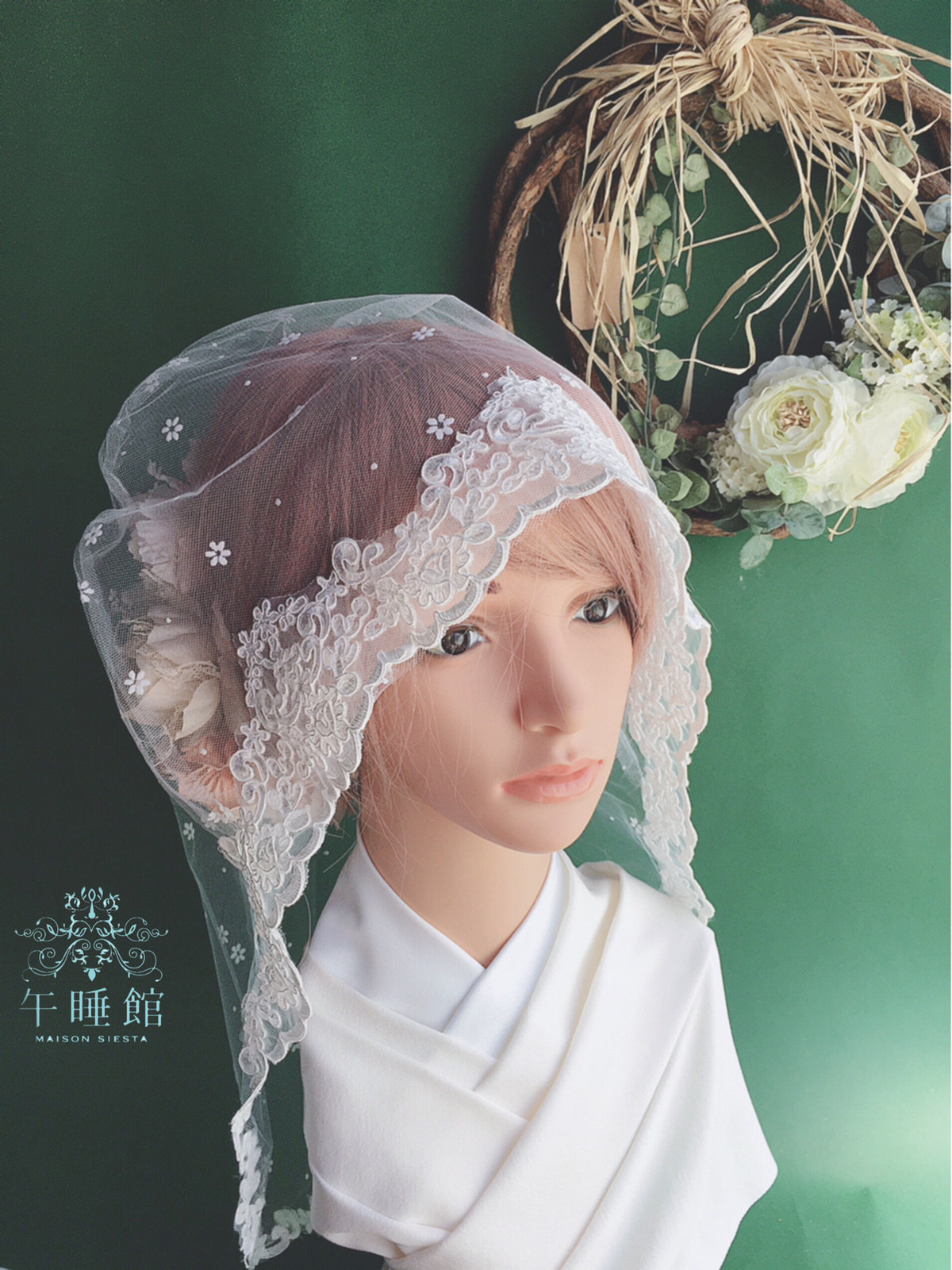 Expectation レース チュール 綿帽子 花 シンプル 絶対的存在へ 手放せない極上 Www Globaldentalcentre Org