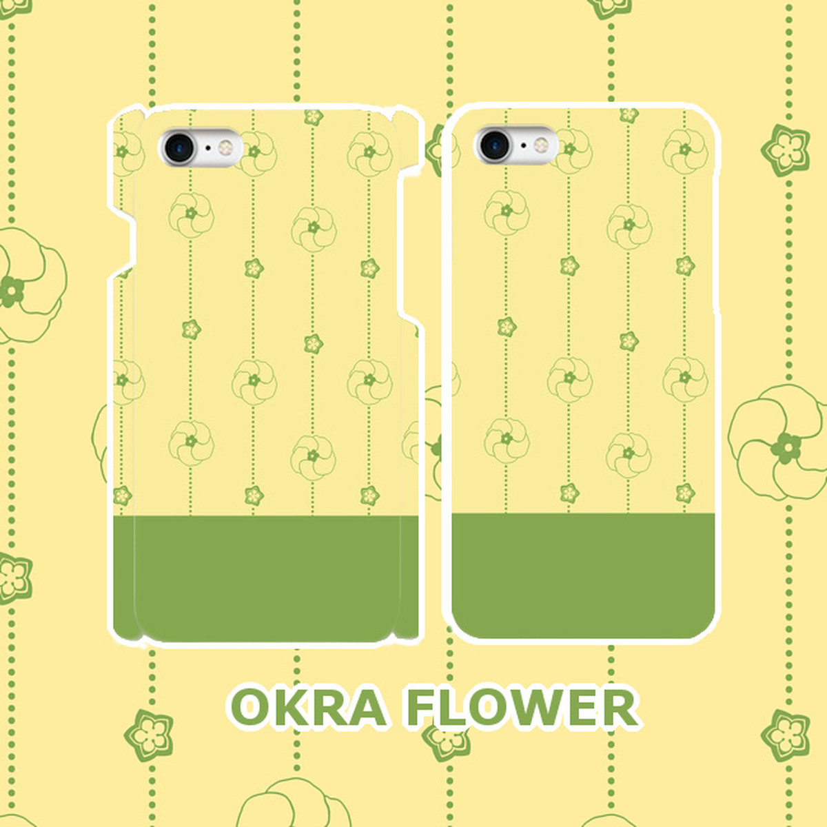 Okra Flower オクラ 和風 花色イエロー ハードスマホカバー Iphone Android スマホケース販売 Share Smile シェアスマイル オンラインストア