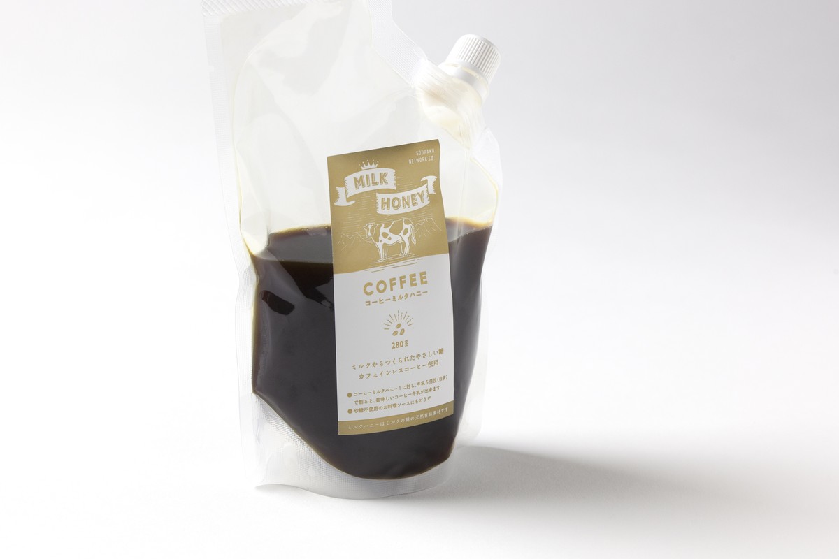 コーヒーミルクハニー 280g ミルクハニーショップ 相楽ネットワーク