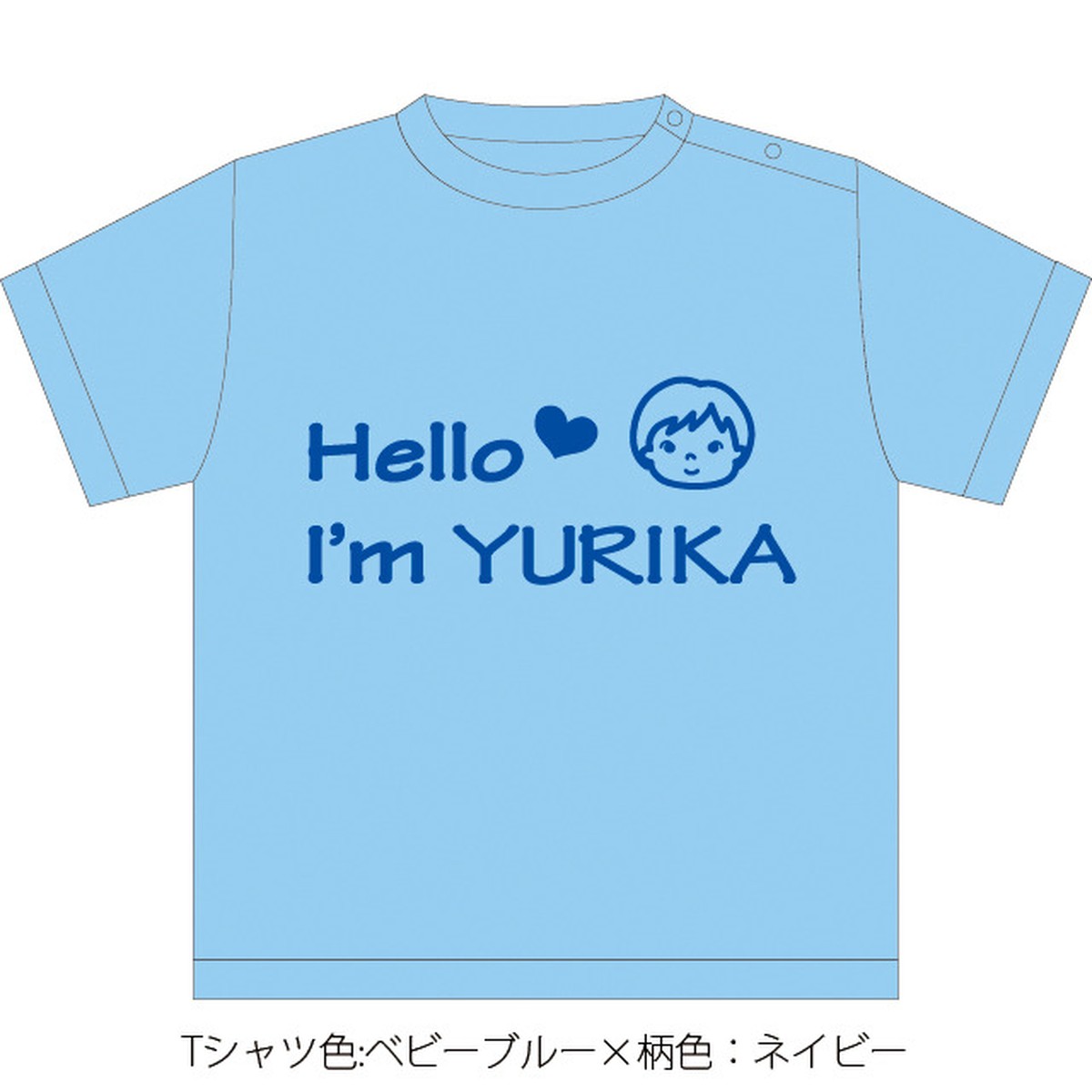 ベビーtシャツ ベビーブルー Hymy Design