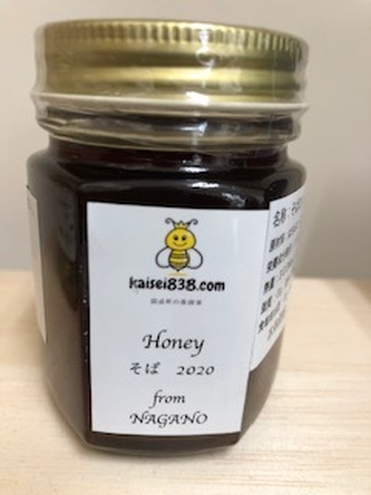 年そばのハチミツ 長野県 Kaisei8 Com 国産ハチミツ 自家採取 甘い 美味しい 長野