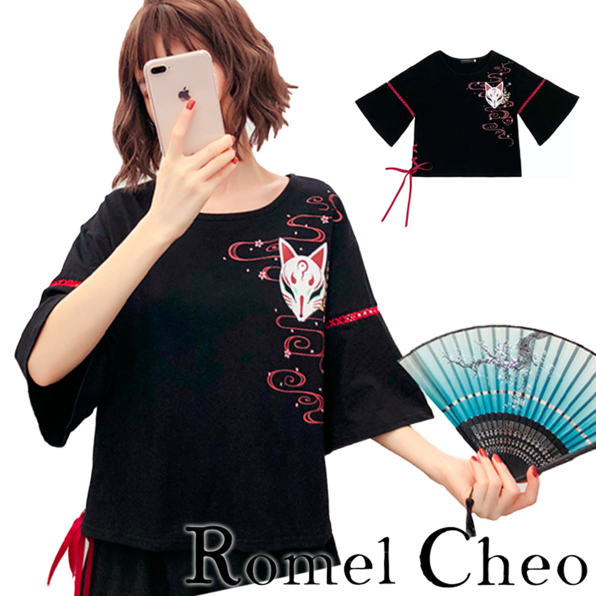 Romelcheo 和風 狐面 フレアスリーブ Tシャツ レディース 和柄 編み上げ レースアップ プリント 半袖 赤黒 妖怪 ガーリー ロリータ ファッション 原宿系 エスニック 病みかわ かわいい 大人可愛い 森ガール ロメルチェオ Romelcheo