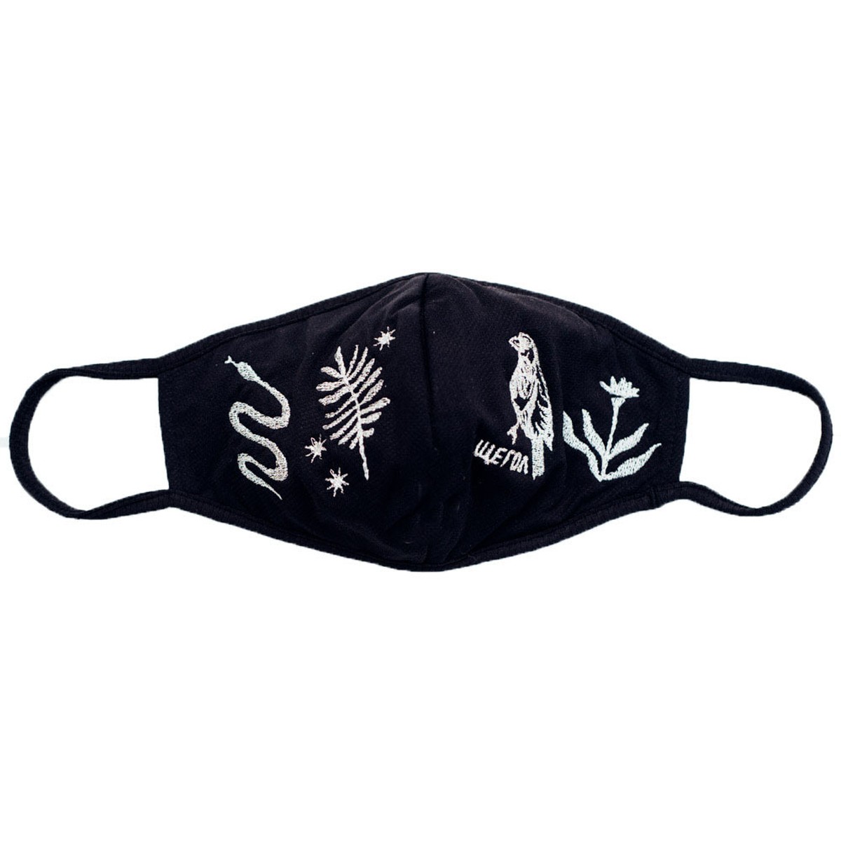 刺繍マスク 鳥 In