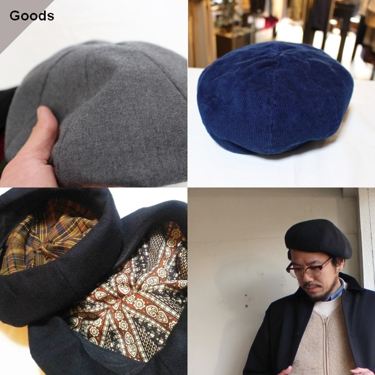 Weac ベレー帽 Basic Beret 4タイプ C Countly Online Store メンズ レディス ユニセックス通販