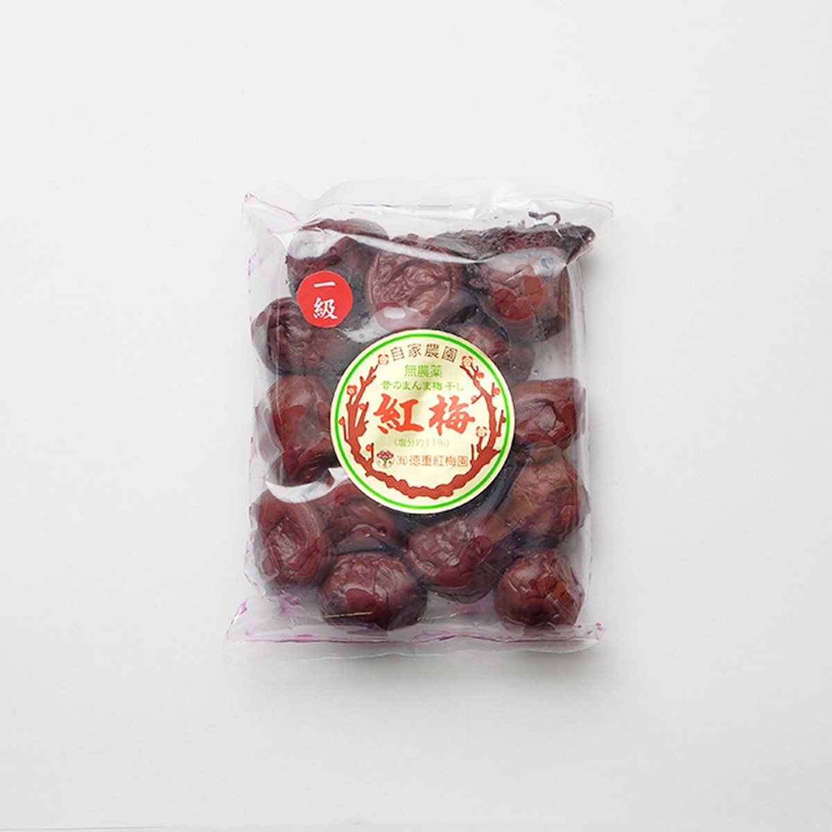 (食品) 徳重紅梅園 いのちの梅干し 三年物一級品 フィールドとテーブル 住吉酒販