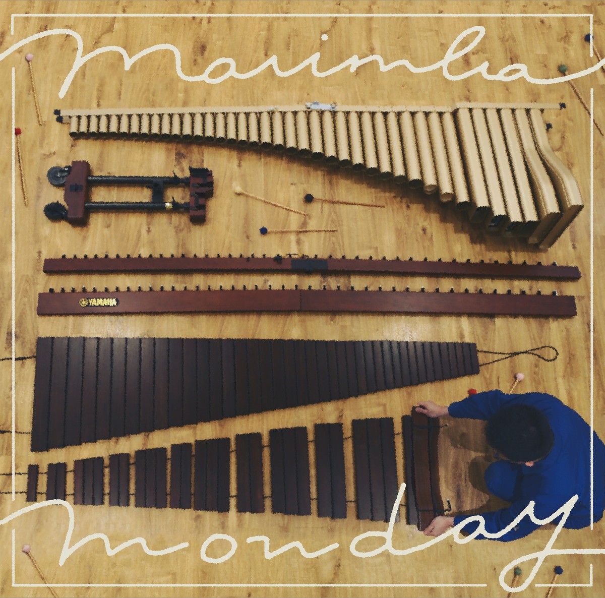 藤本亮平 2nd Album Marimba Monday Hamagon ハマゴン 手作りのガラスアクセサリー 器 藤本亮平 2nd Album Marimba Monday Hamagon ハマゴン 手作りのガラスアクセサリー 器