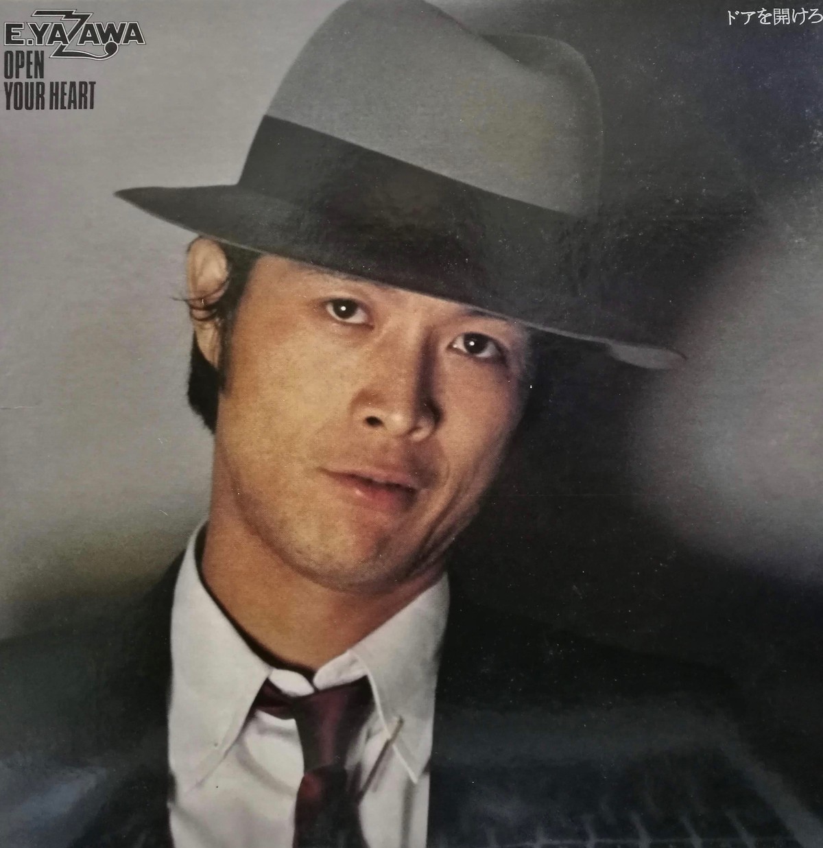 Lp 矢沢永吉 ドアを開けろ Compact Disco Asia