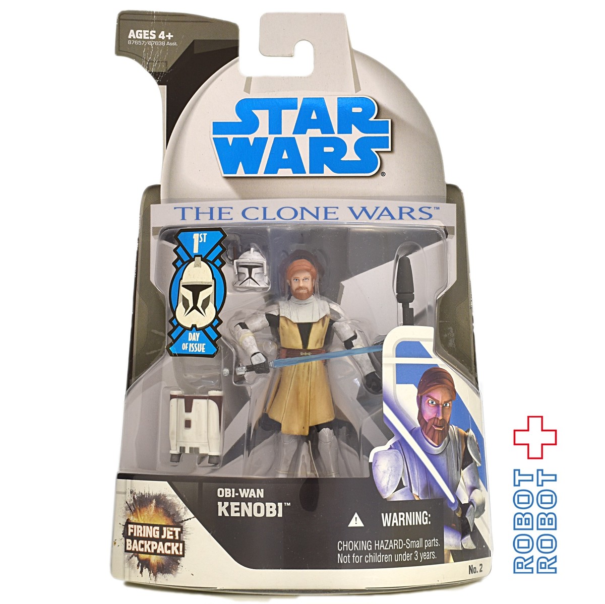 Star Wars Figure Obi-Wan Kenobi 2001 4 inch loose