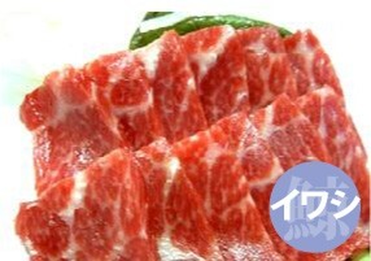 高級尾の身0gイワシ鯨 くじら クジラ 尾肉 くじらのお店