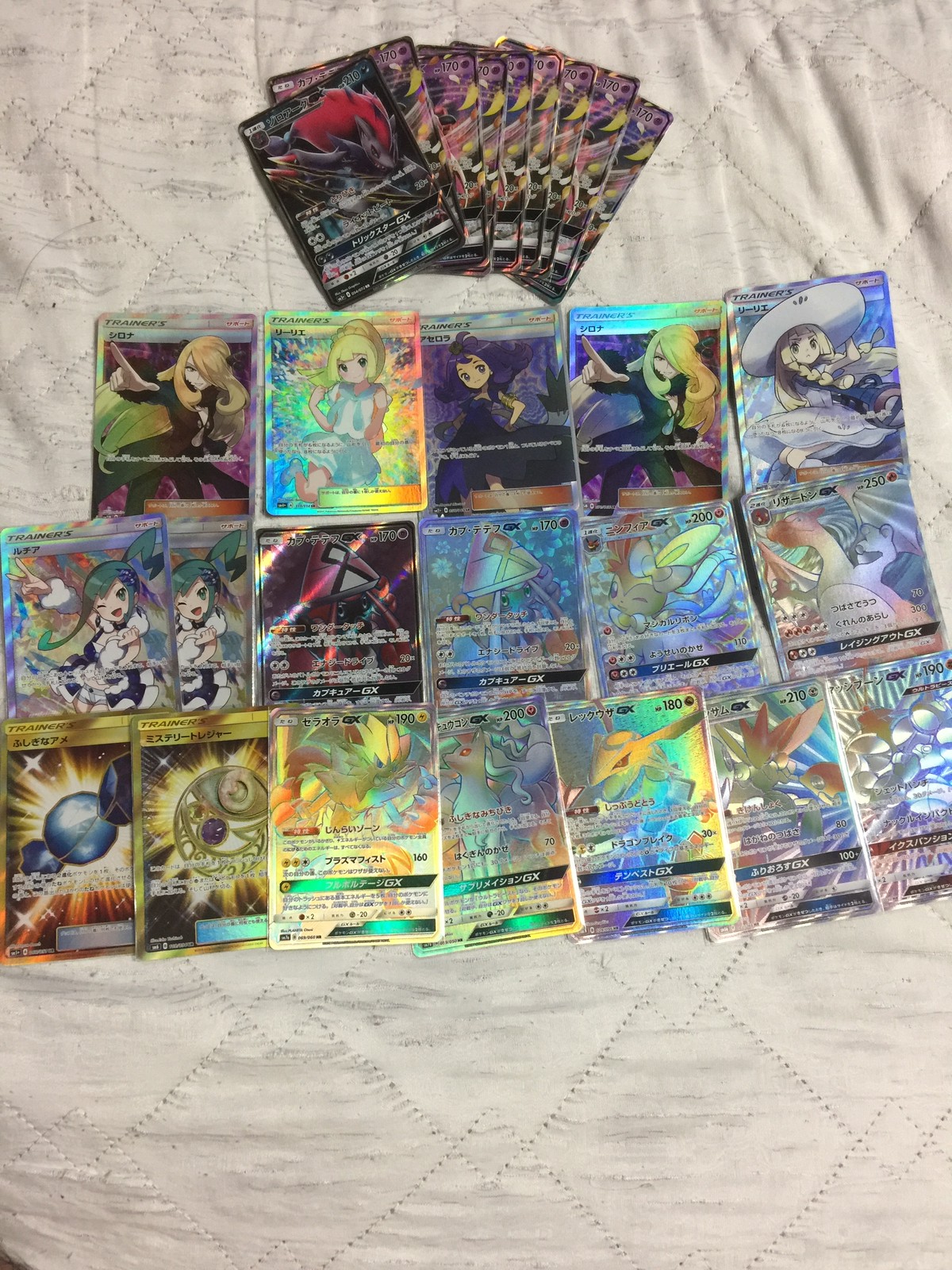 第1回ポケカオリパ リーリエを狙え オリパショップ ルッチ