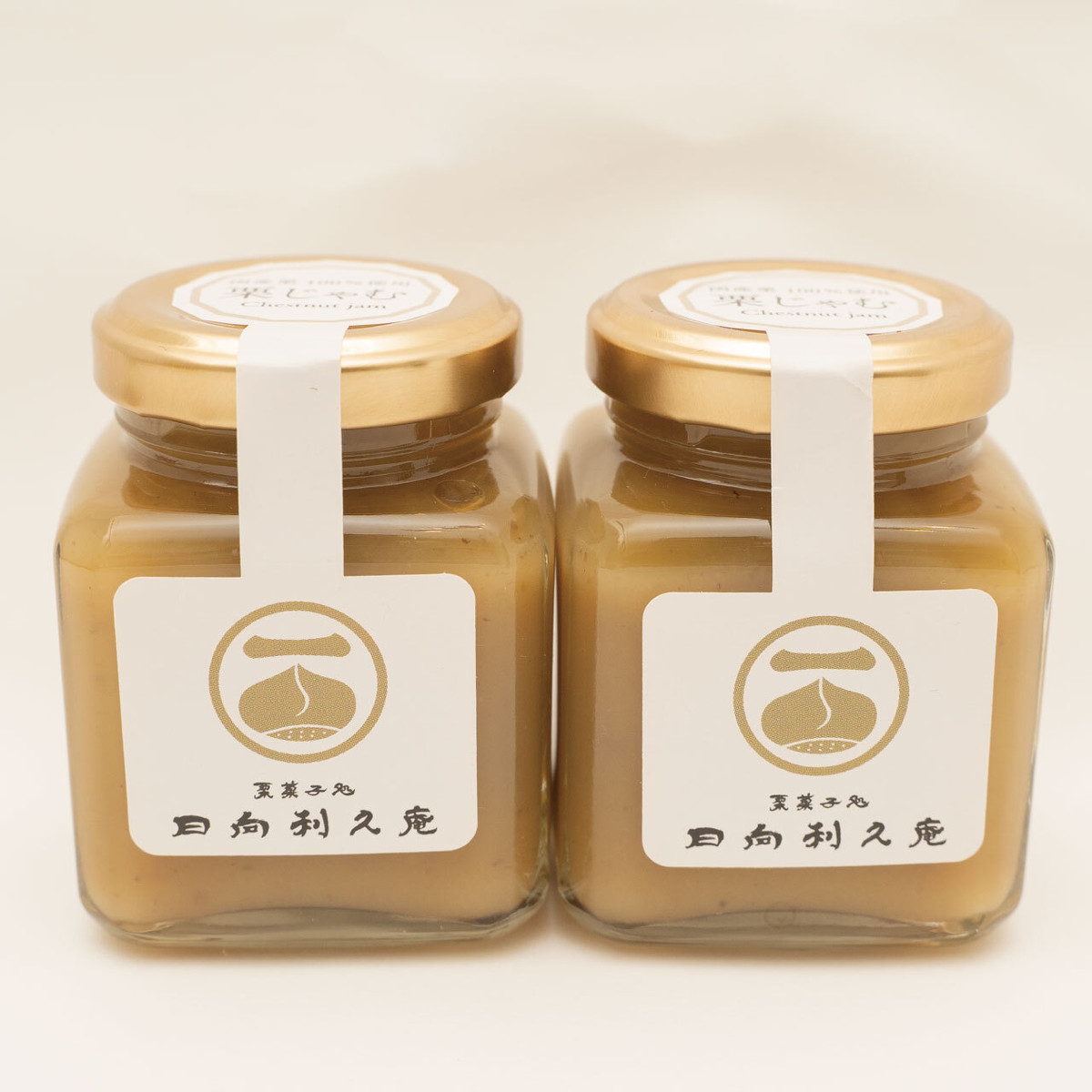 栗ジャム 2個入り 日向利久庵 公式通販サイト