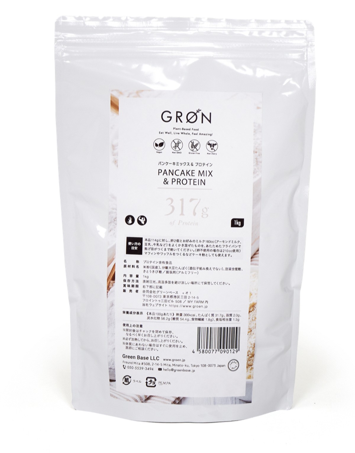 パンケーキミックス プロテイン 1kg Gron Online Store