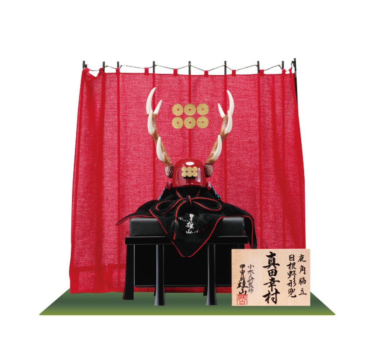 即発送可能 六連銭 真田幸村 戦国ファブリック掛時計 72時間限定タイムセール Www Dialoguecapital Com
