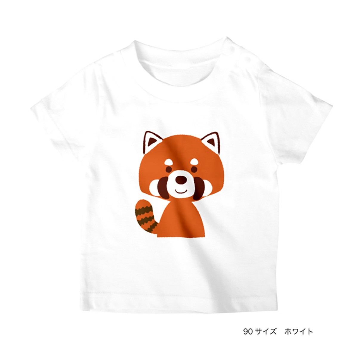 レッサーパンダ Tシャツ カットソー キッズ フリーサイズ アパレル アニマルモチーフ Rarara Room