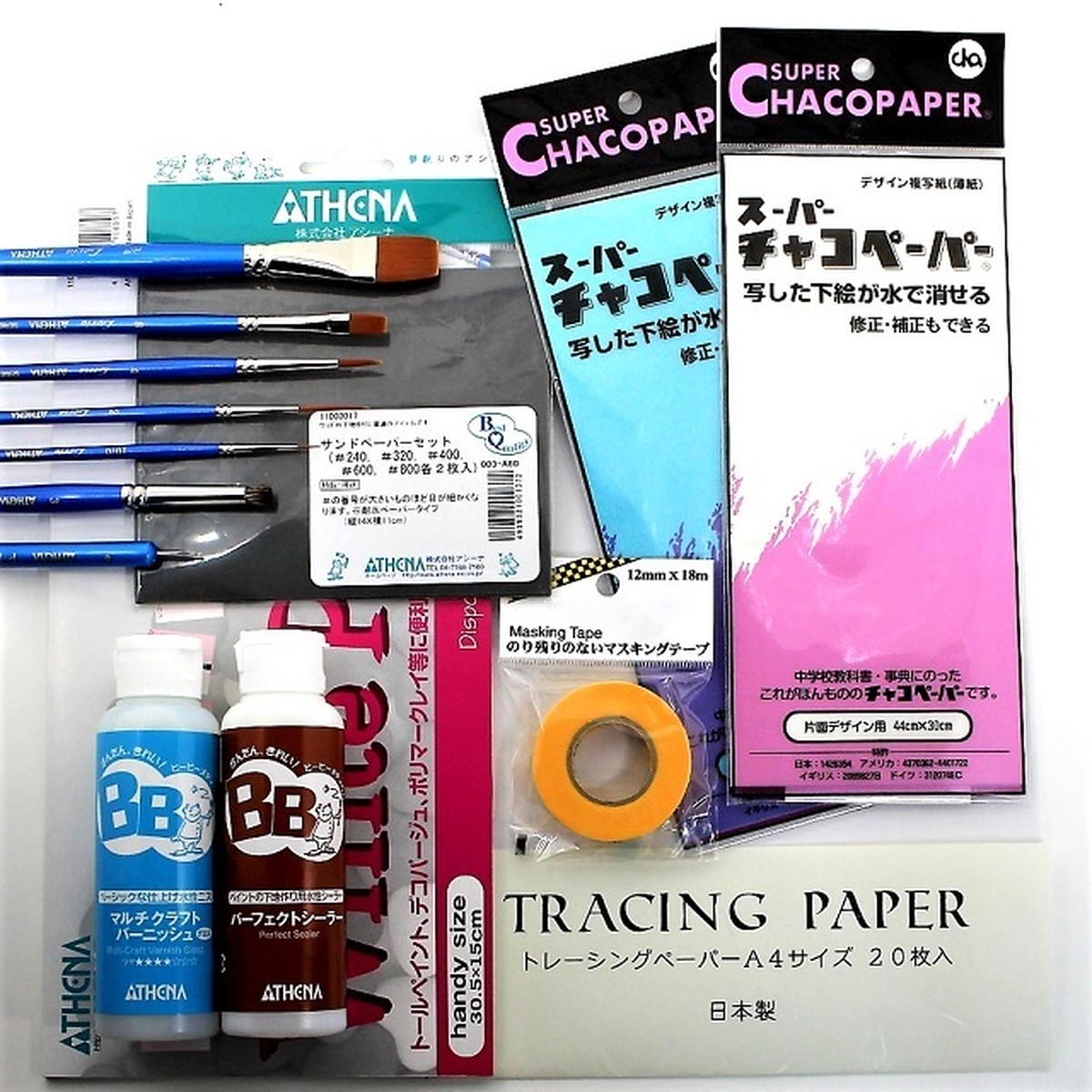 トールペイント 道具 セット 予約 5 Off トールペイント 道具ショップ ゆう工房