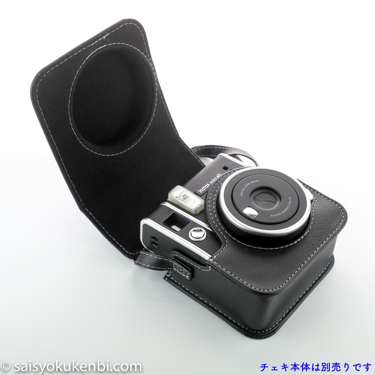 新発売 チェキinstax Mini40 専用カメラケース ショルダーストラップ付き速写ケース ブラック フォトデポ彩色兼美 フィルムカメラ 郵送写真現像のお店