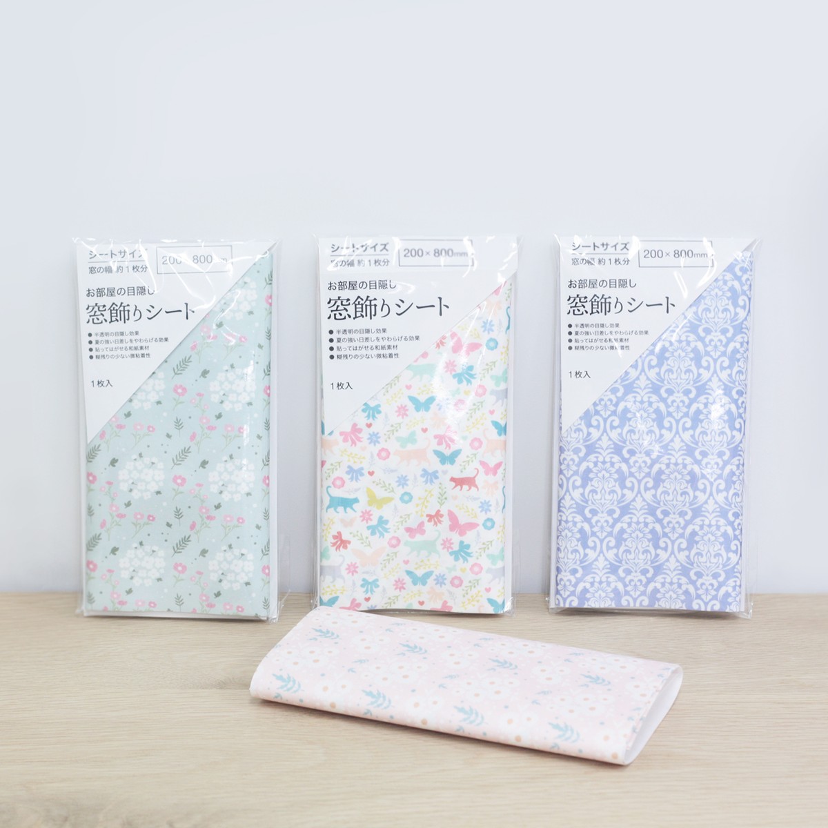 お部屋の目隠し窓飾りシート 同柄2枚1セット Mapuri Shop