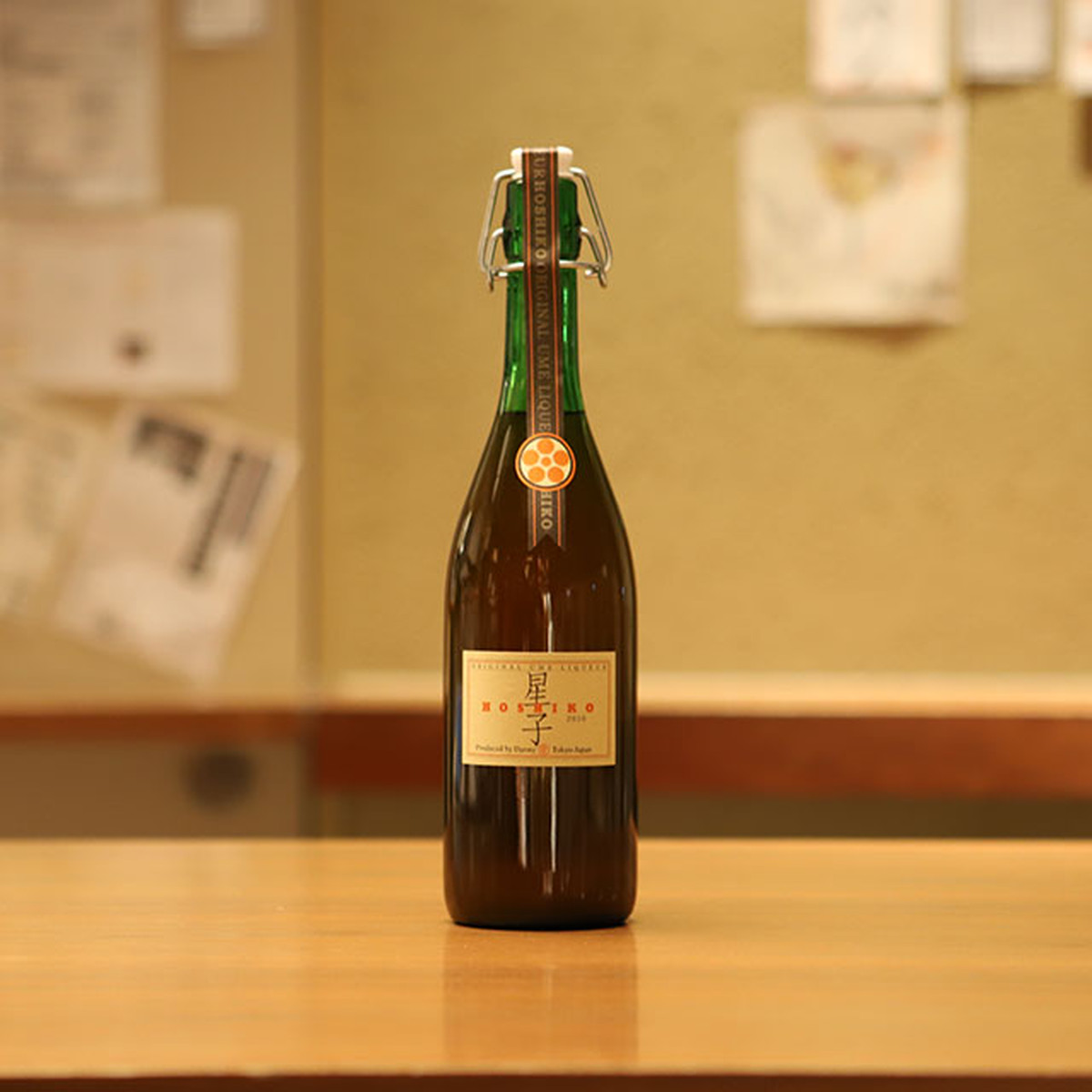 リキュール 星子 18 7ml フィールドとテーブル 住吉酒販 公式 Online Store リキュール 星子 18 7ml フィールドとテーブル 住吉酒販 公式 Online Store
