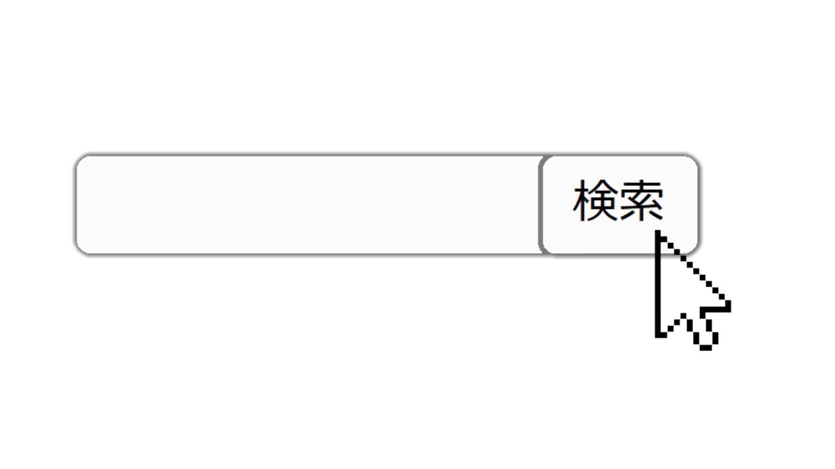 商用フリー 動画 検索窓クリック Sozaiyasann