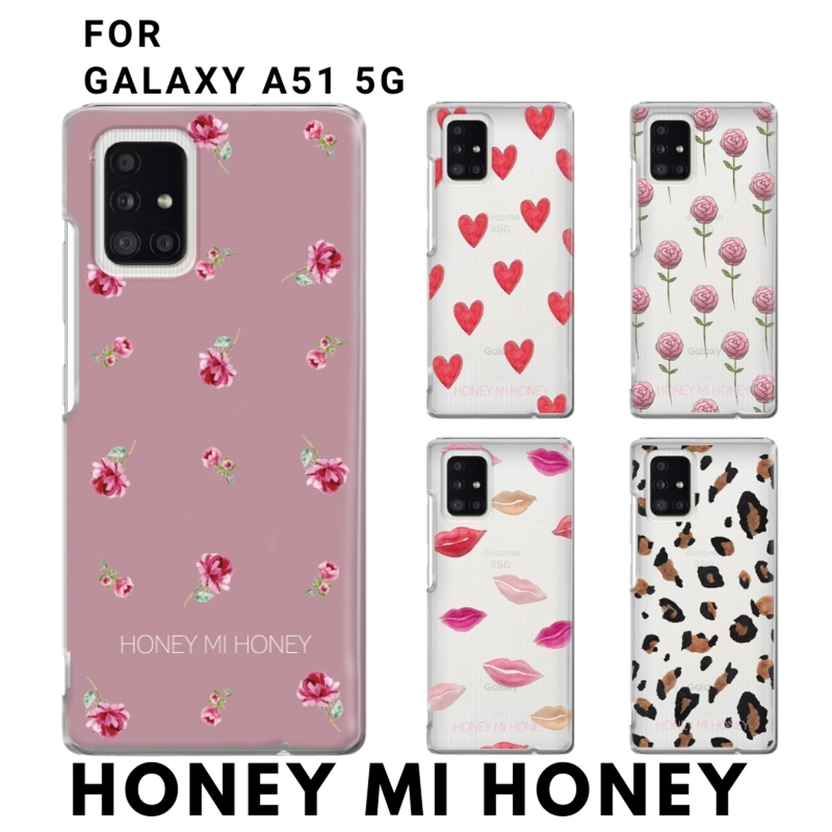 Galaxy A51 5g 対応 Honey Mi Honey ハニーミーハニー ハードケース クリアケース スマホケース Galaxya515g ギャラクシー Android ケース 携帯ケース Oneword Iphoneケース スマホケース専門店