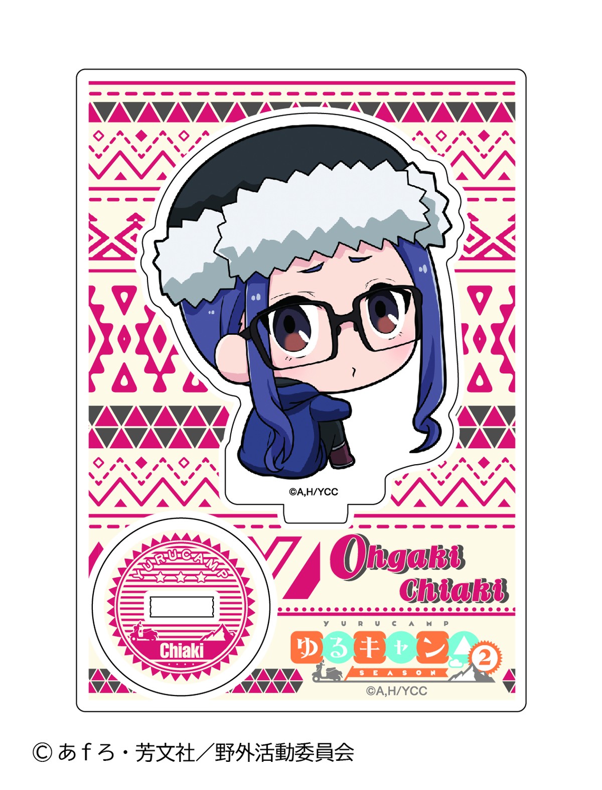 ゆるキャン Season2 ボッチくん アクリルスタンド 大垣千明 Hma Store エイチエムエー ストア