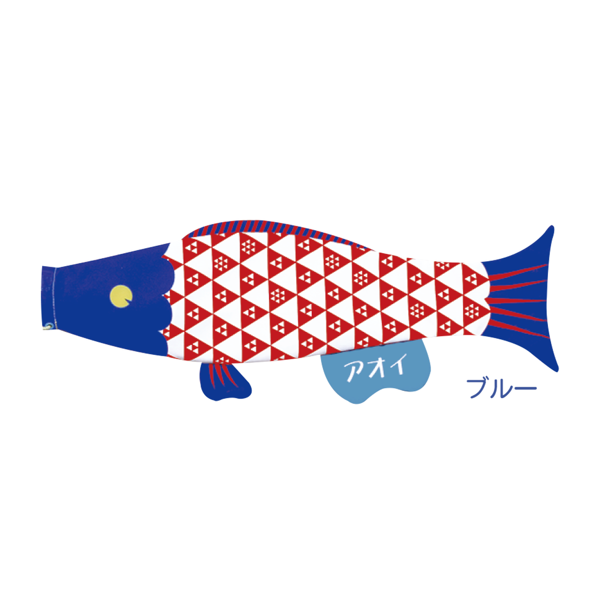 Puca トンちゃん L サイズ Suzutame 雛人形 五月人形 羽子板 破魔弓 盆提灯 鈴為 スズタメ