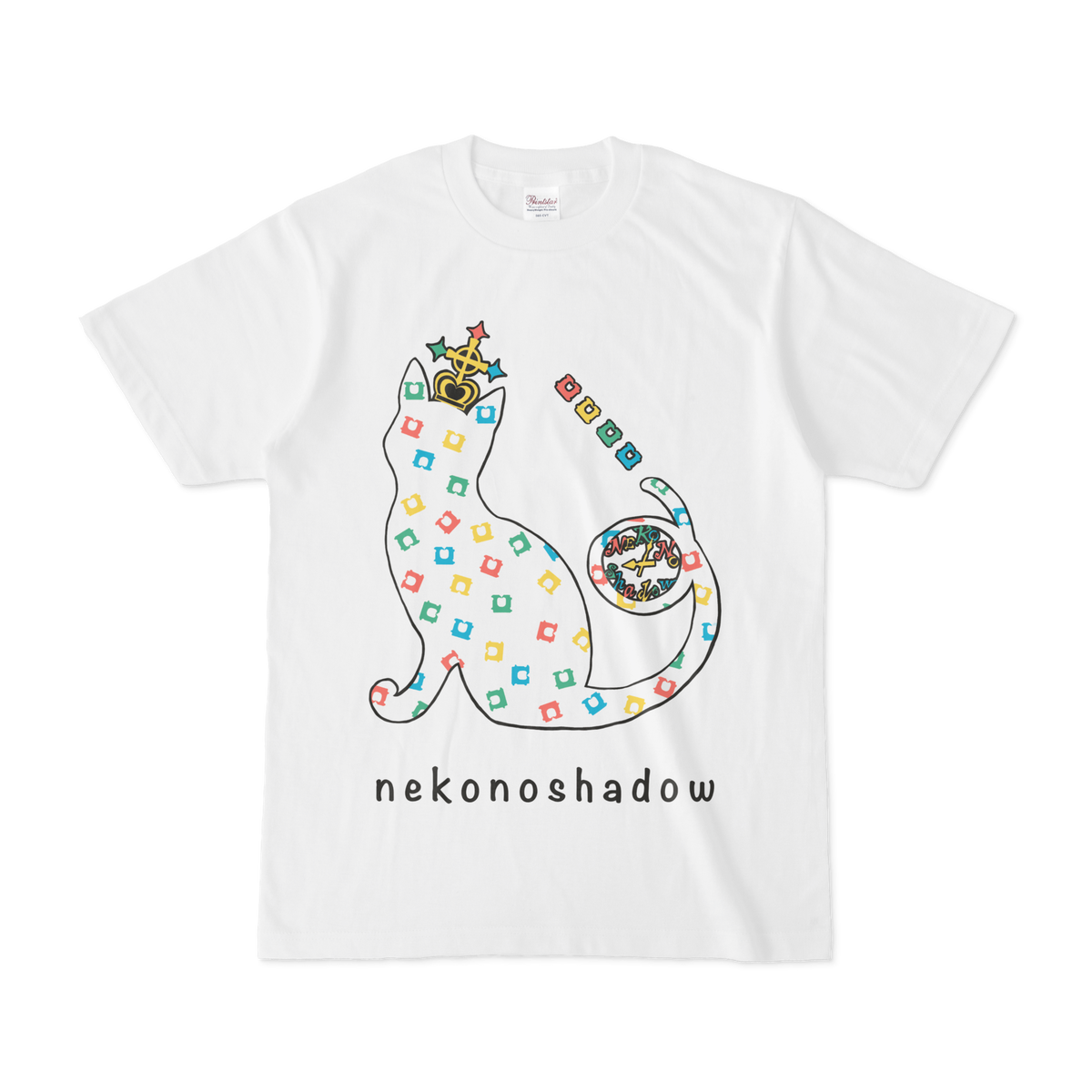 Tシャツ 食パン止めるやつ柄の猫の影 Nekonoshadow