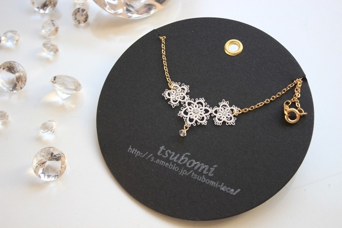 極細 ６枚花てつなぎネックレス タティングレース Tsubomi