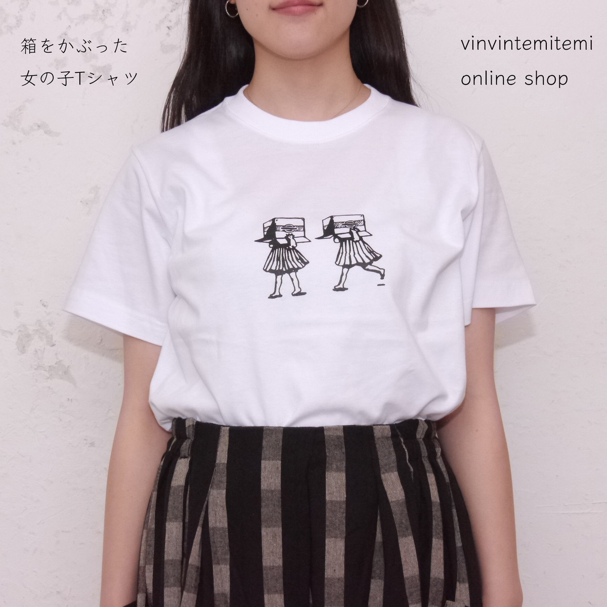 沸騰ブラドン Tシャツ 女の子 トップス トレーナー Midori Shakyo Jp