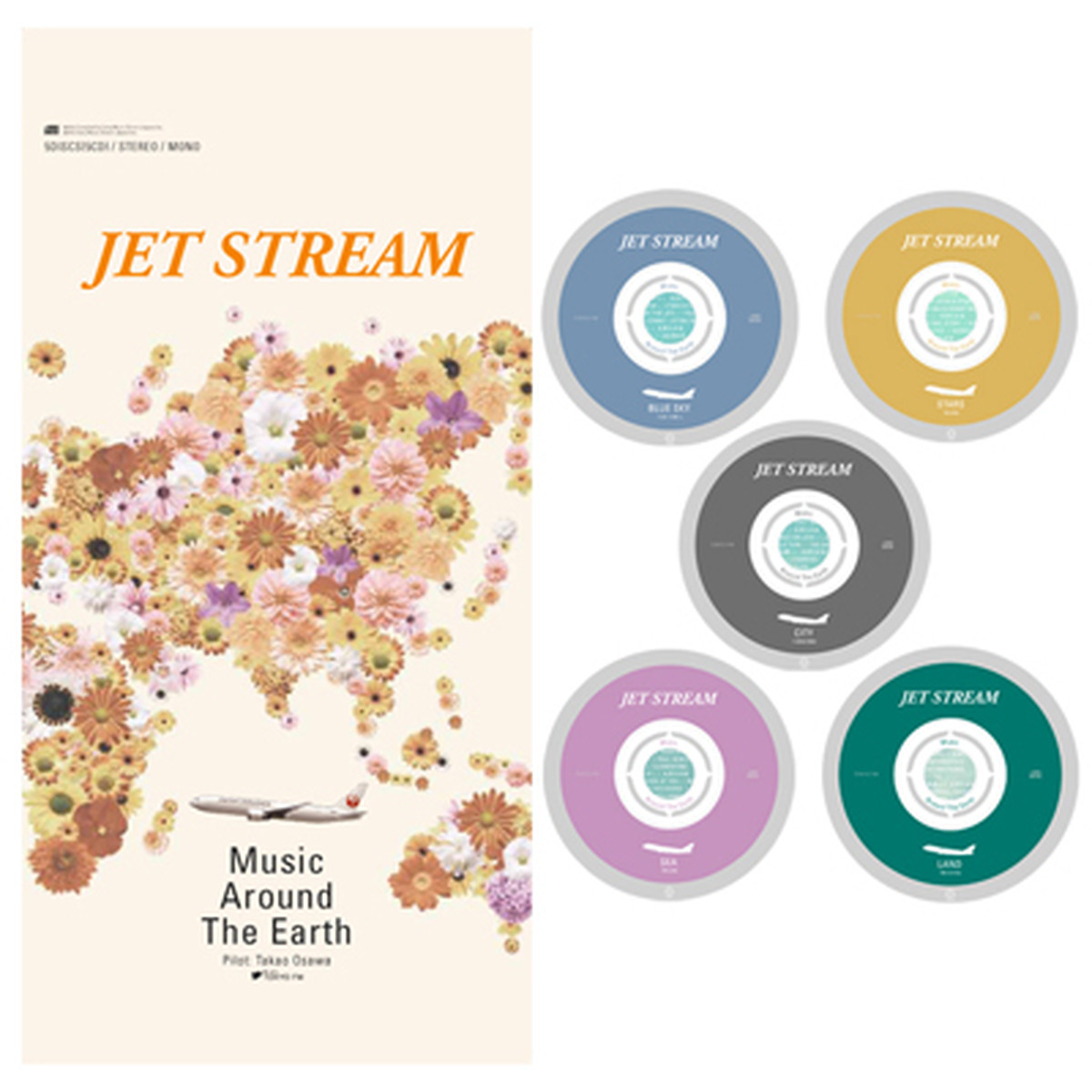 Jet Stream Music Around The Earth Tokyo Fm公式ショッピングサイト Shops Love
