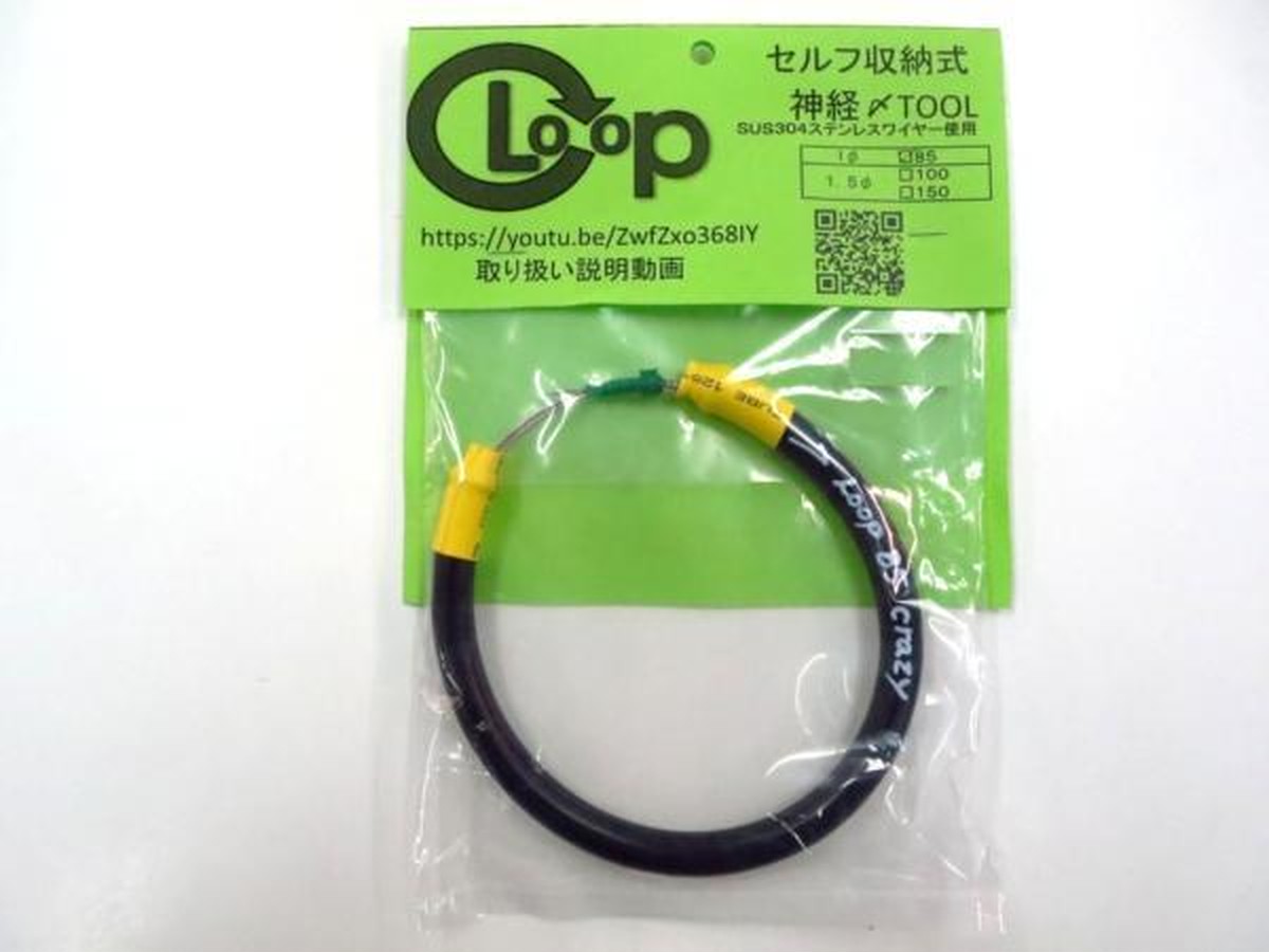 Loop Crazy 1 0 85 Nabura釣具