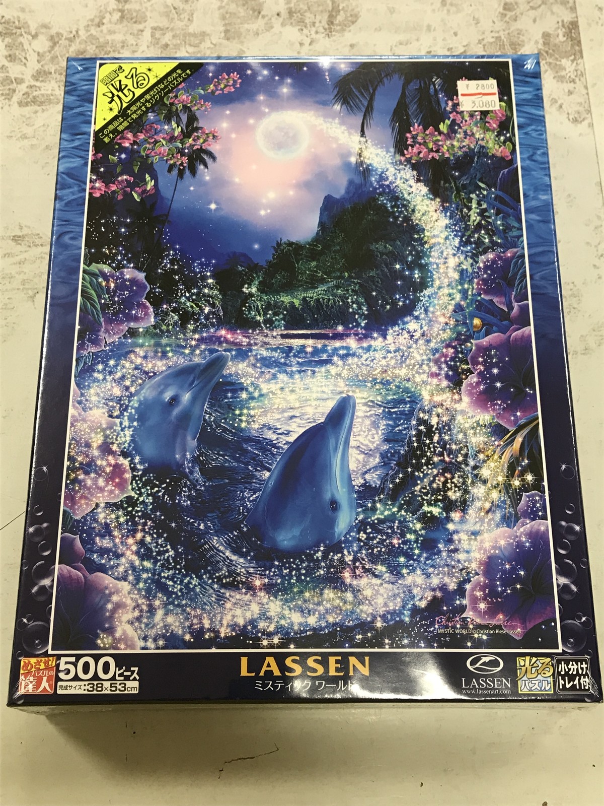 ミスティックワールド 500ピースジグソーパズル ラッセン作 Jipang