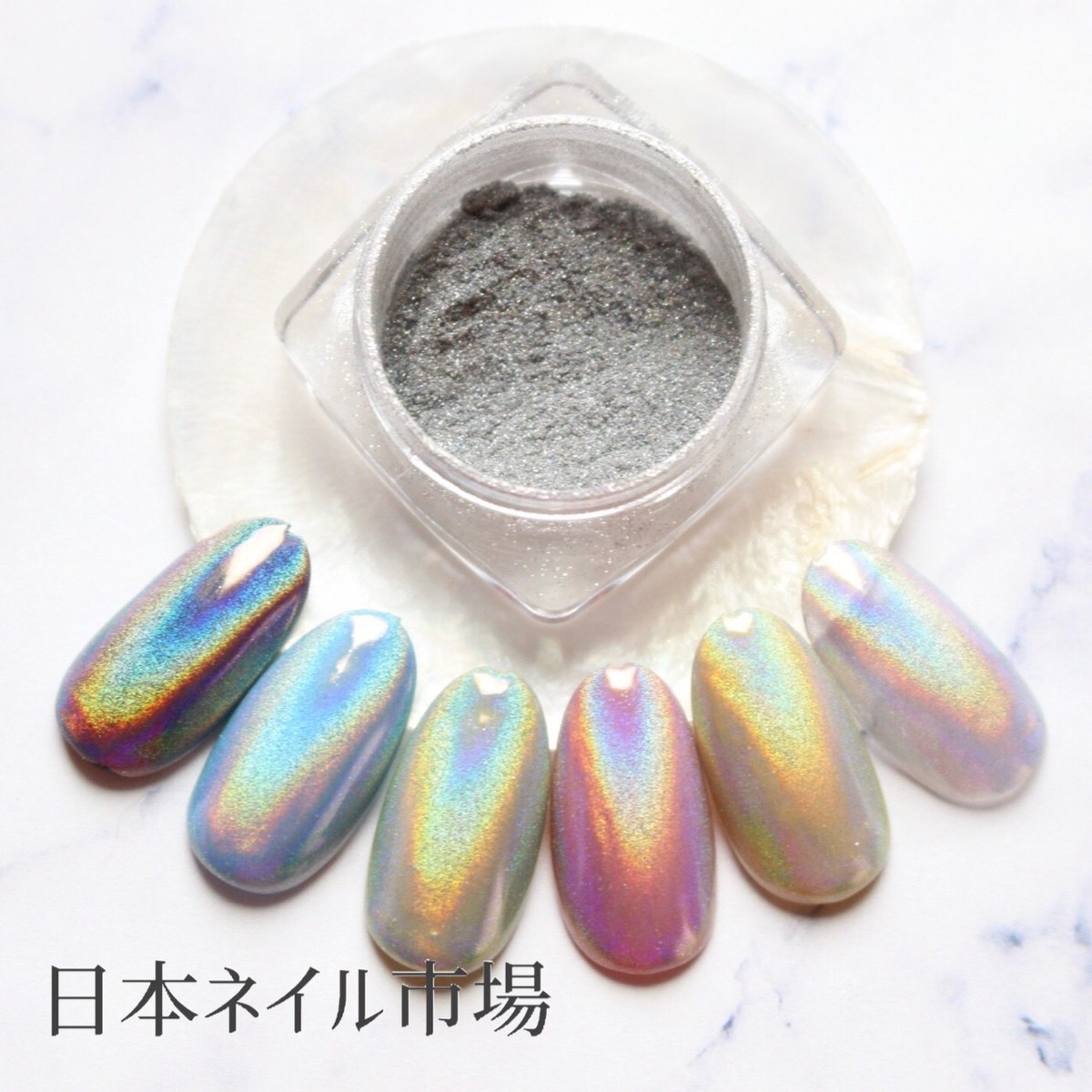 Premium Unicorn Powder 最高級 微粒子 ユニコーンパウダー ネイル 日本ネイル市場