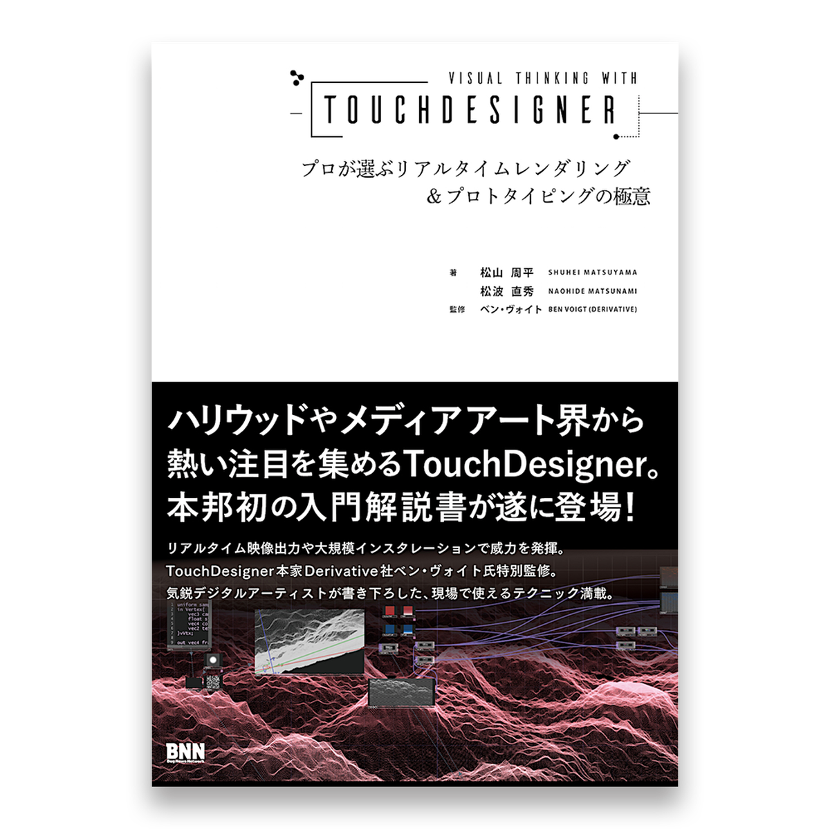 完了しました タイピング音 素材 タイピング音 音楽 素材