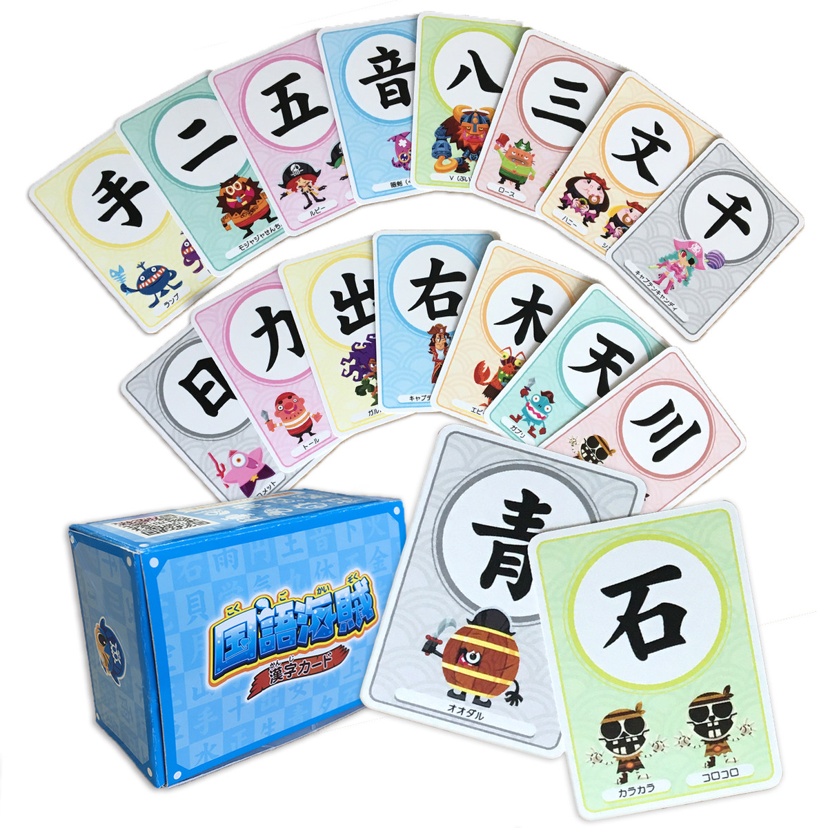 国語海賊漢字カード Fantamstick