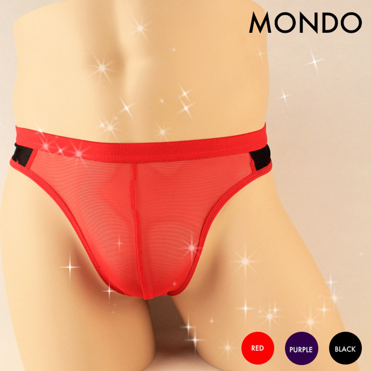 ブーメランパンツ ブリーフ Wu33 メンズ スケスケ メッシュ シースルー エロい セクシーランジェリー ブラック パープル レッド 透ける すけ セクシー パンツ レディース 男性用 下着 プレゼント エッチ パンツ メンズ 男 欧米 輸入 Mondo Shop 今 送料無料